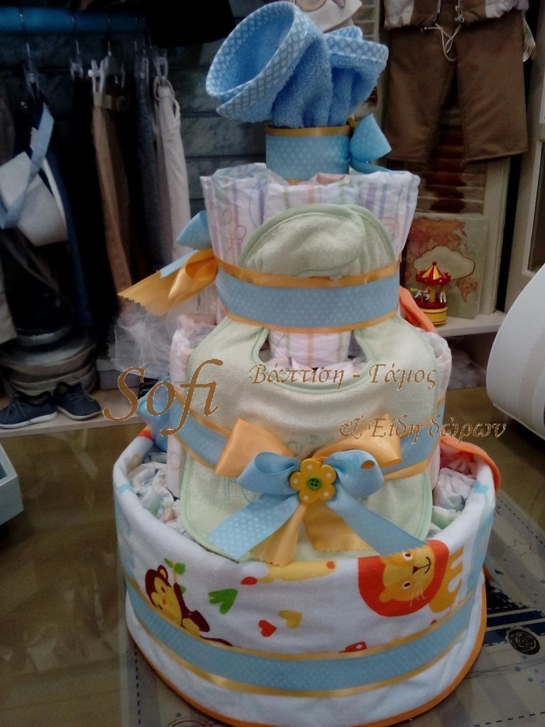 Newborn baby daiper cakes & δώρα 