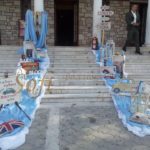 '' Αυτοκίνητο ''  