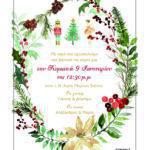 "Christmas Time"  