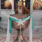 "Αστέρι"  