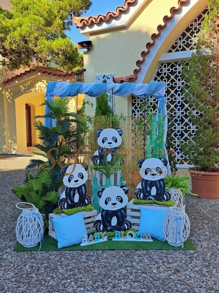 Στολισμός "Panda"  