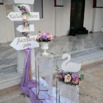 Στολισμός βάπτισης "Lila Swan"  