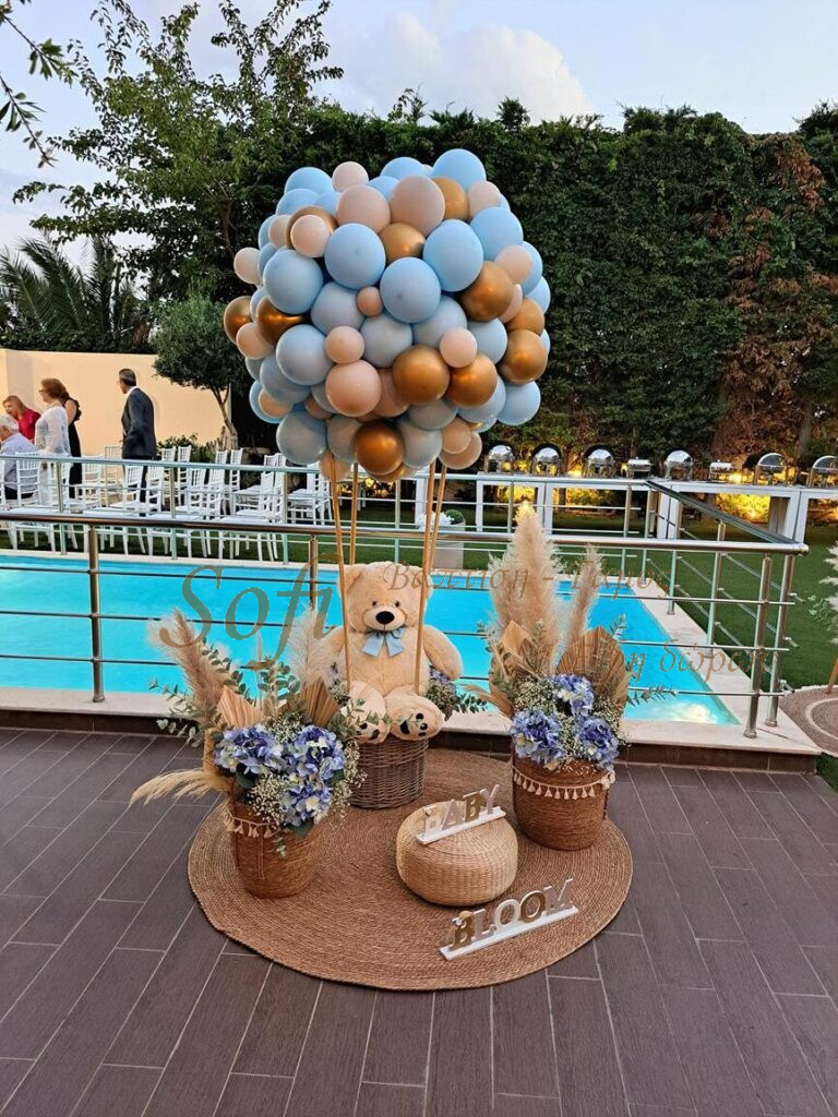 Στολισμός  Little bear ballon  