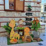 Ζώα της ζούγκλας  